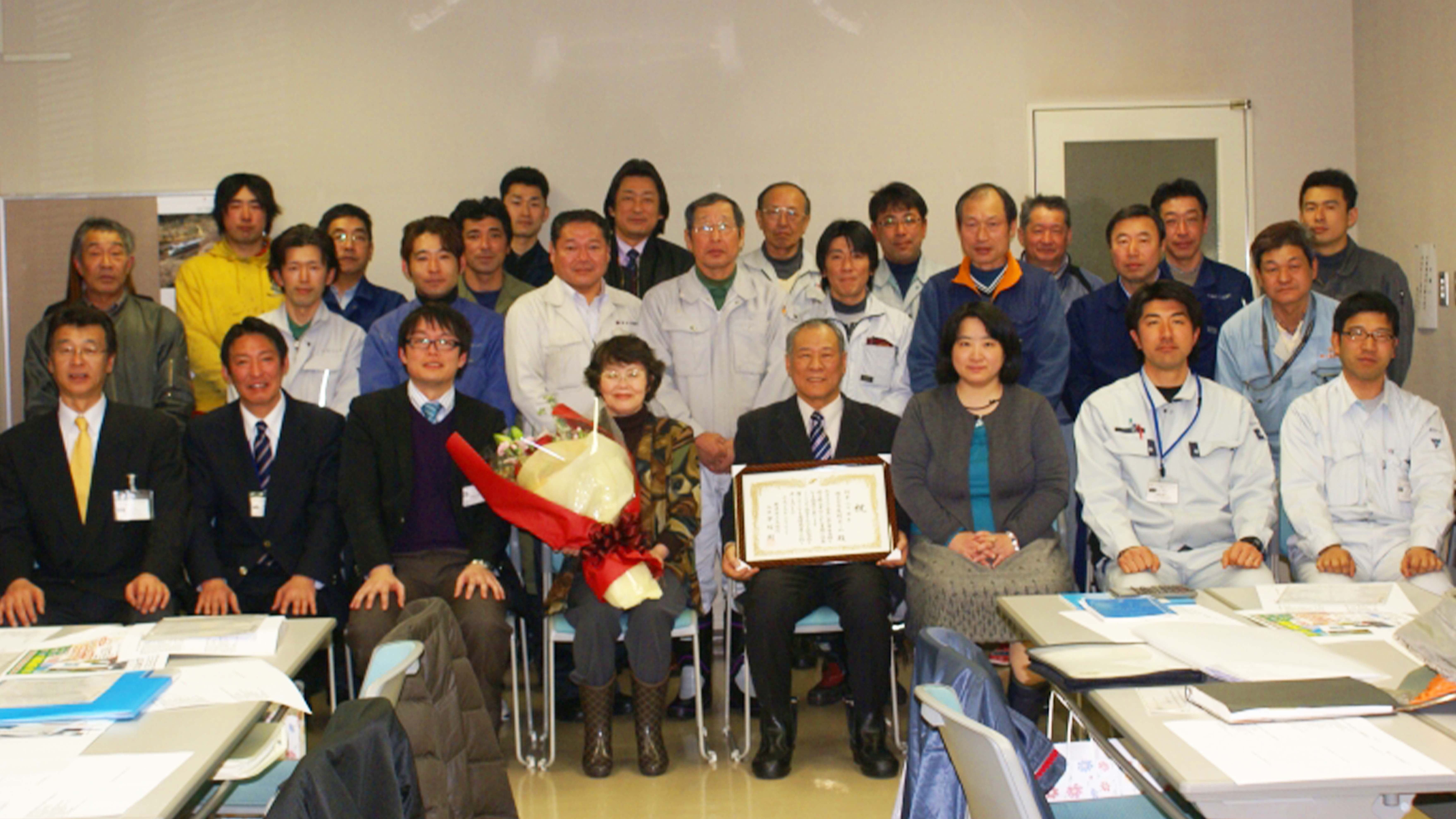 尾形ホーム・イシンホーム鶴岡店