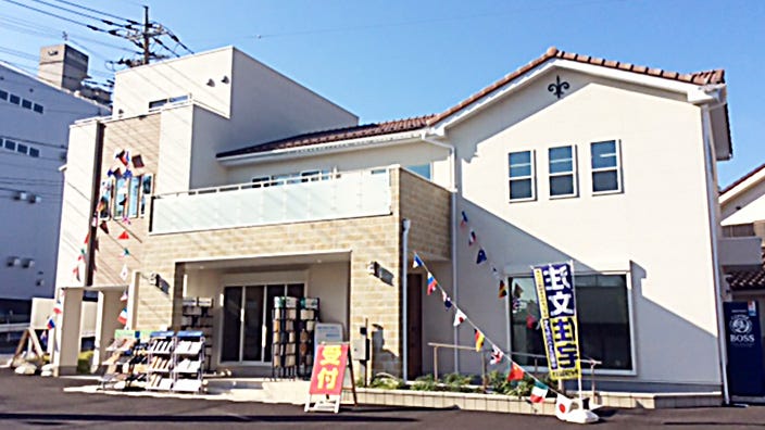 アイダ設計　和光モデル店