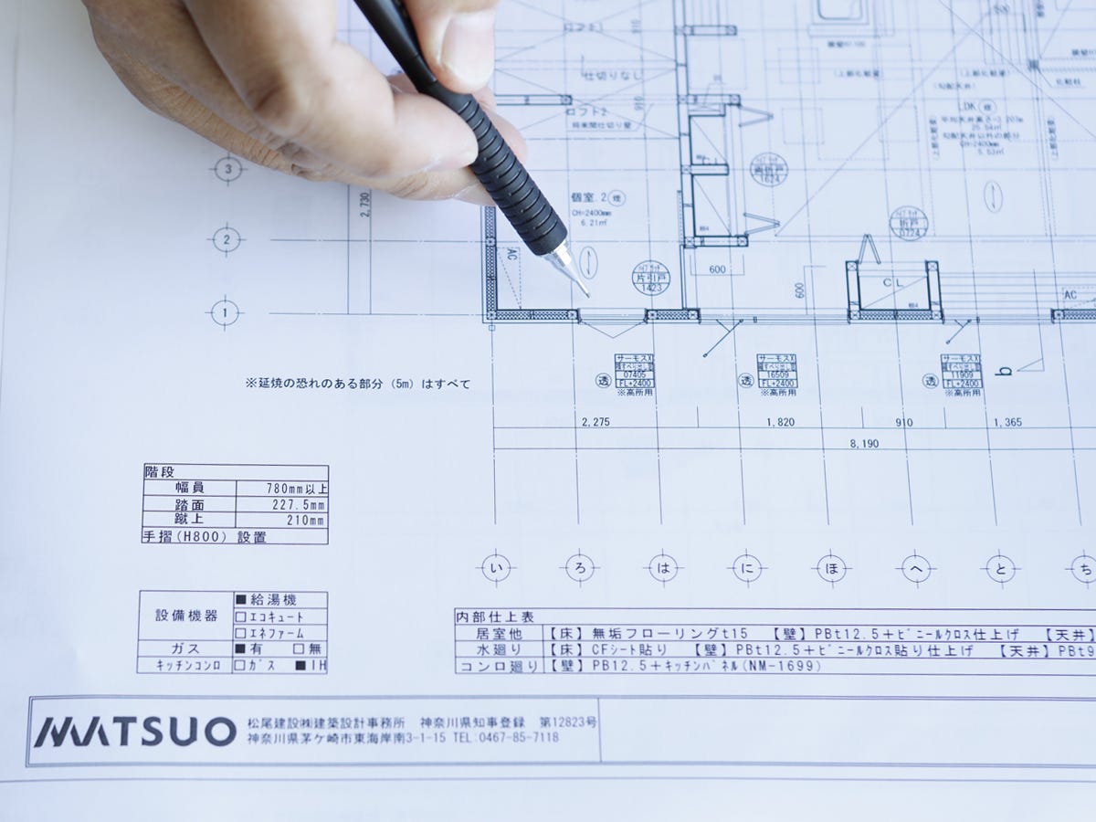 建築家とつくる多⾓的な家づくり