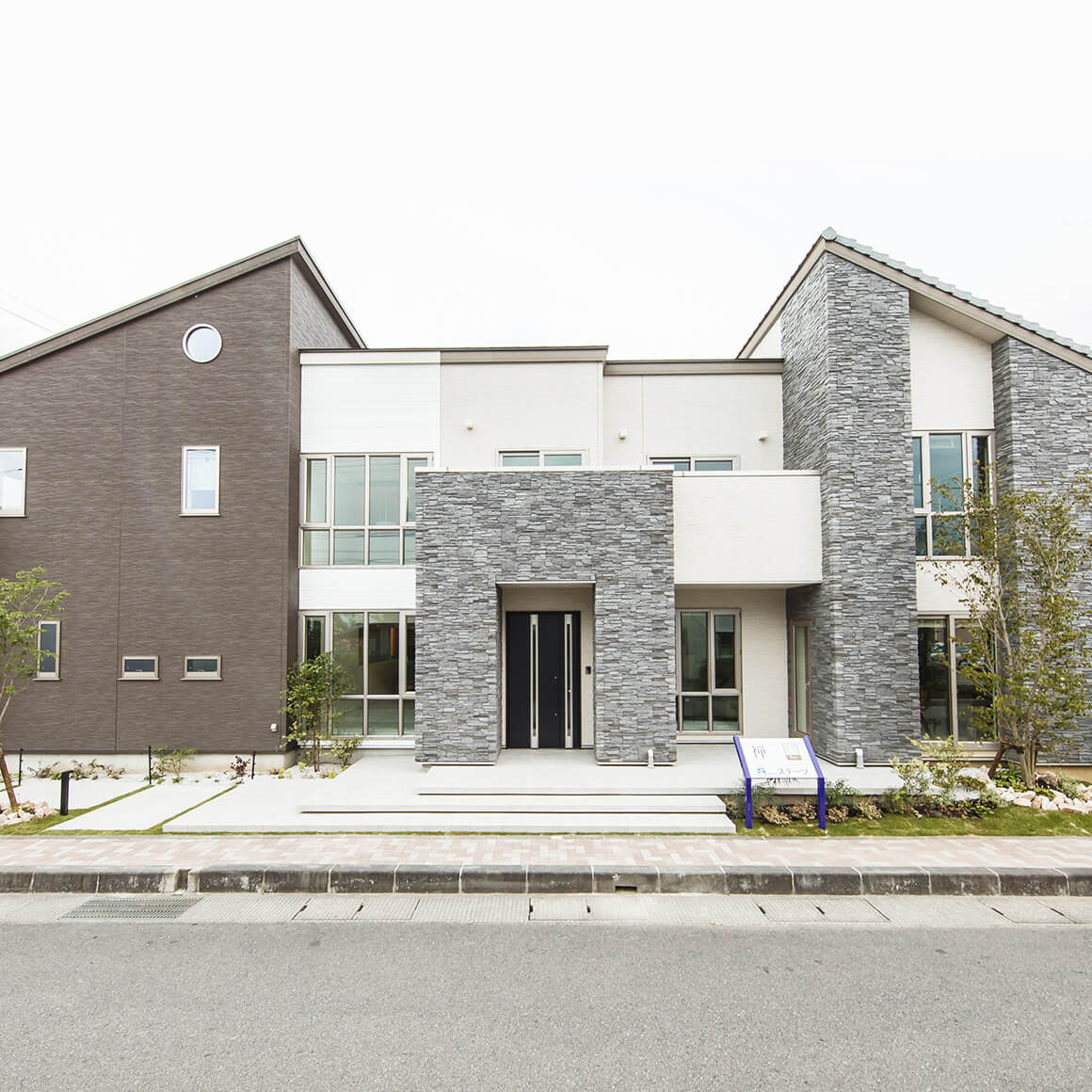 親世代・子世代の想いを叶える家