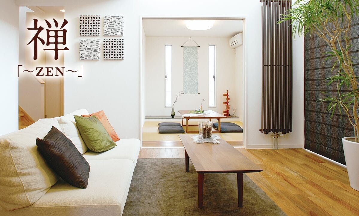 高性能の住宅を規格化する事でコストを抑えた家。