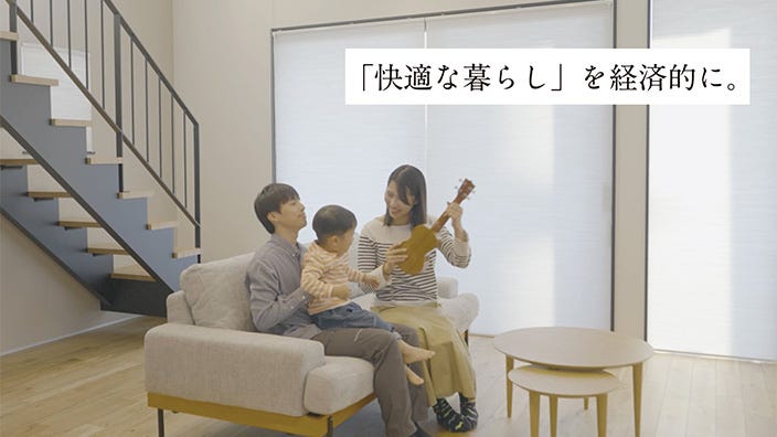 四季工房