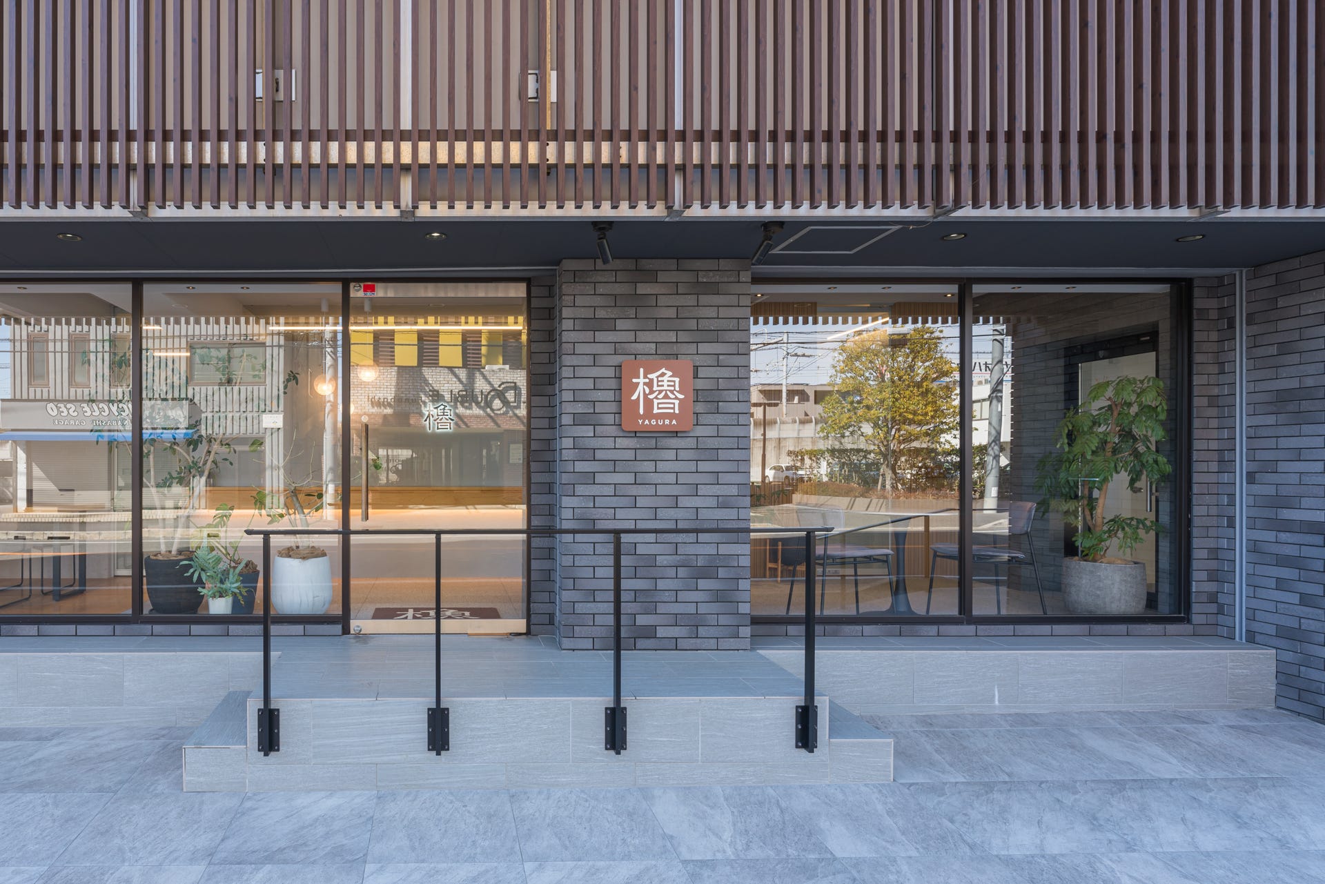 建築工房 櫓