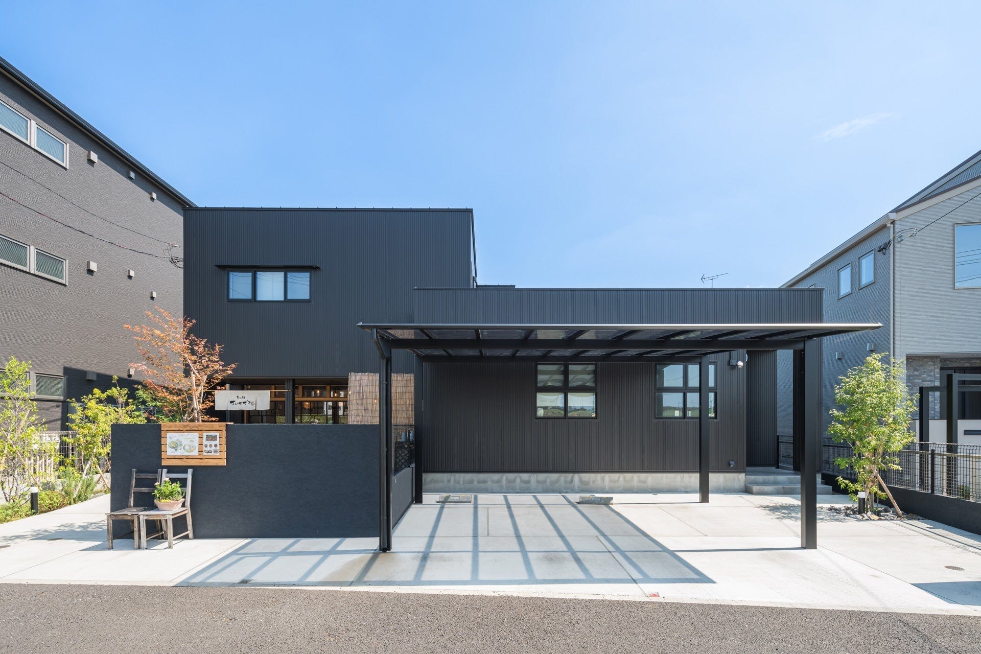 建築工房 櫓 二つの顔を持つ住まい