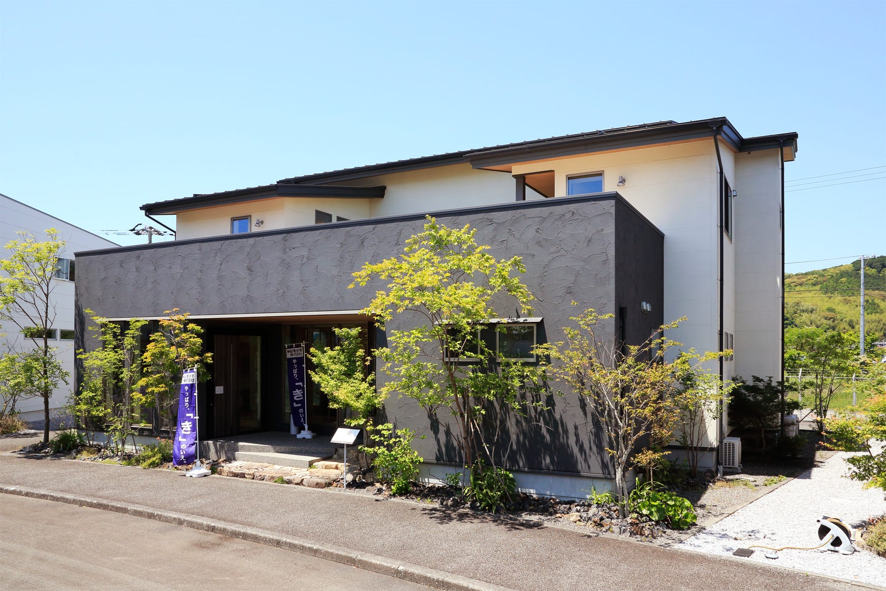 RKC住まいるパーク展示場 モデルハウスkigara