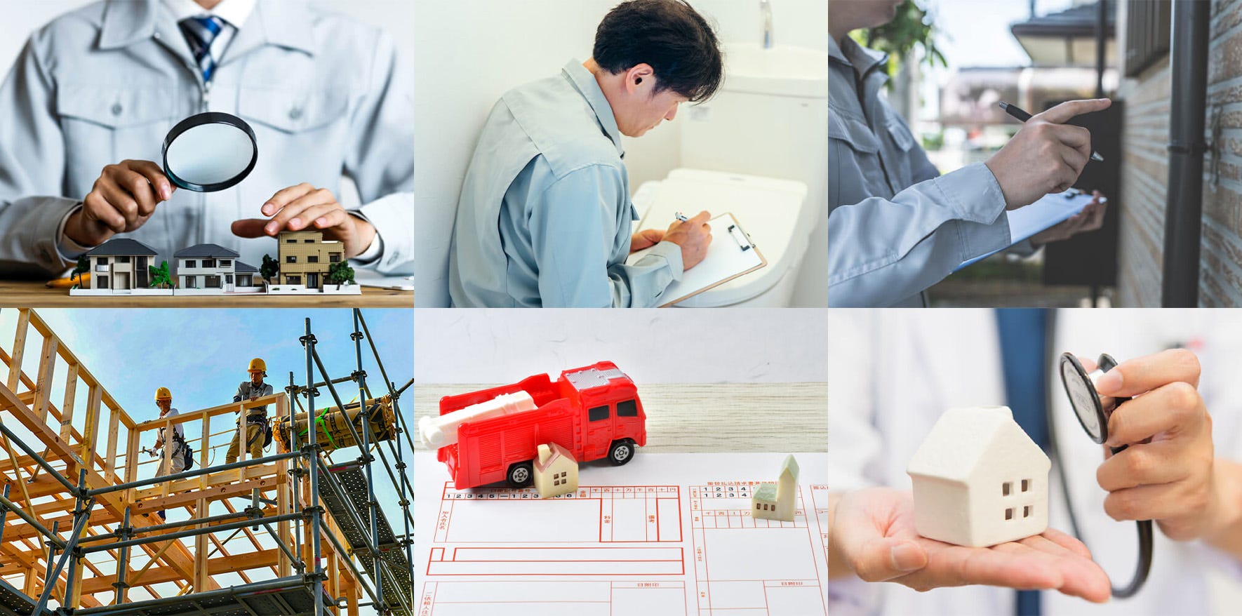 〇品質検査の実施
工事中・工事後に社内検査と第三者機関による検査を実施。施工ミスや欠陥の見落としを防ぎ、住宅の品質と安全性を確保しています。特に、社内検査は施工基準の順守を徹底し、第三者検査は客観的な視点で品質をチェックできるため、二重の安心を得られます。

〇アフター点検
お引渡し後3か月、1年、2年目にアフター担当者による無償点検を実施（以降もご希望があれば実施）。建てた後も安心したサービスを提供しています。

〇保証
構造躯体や雨漏れ・防水に関しては10年の保証、その他設備機器は2年の保証期間を設けています。

〇工事中保険
工事期間中の災害や第三者によるいたずら等、工事期間中の万が一に備え、ジェイケイハウスでは工事期間中は保険に加入していますのでご安心ください。

〇火災保険
工事期間終了後は、お客様にて任意の火災保険に加入されることをオススメしています。ジェイケイハウスでは保険会社のご紹介もおこなっています。

〇瑕疵担保保険
万が一、引き渡し後に建物に瑕疵（欠陥）が見つかった場合、保険で修理費用を補償するための保険です。加入に関わる費用はジェイケイハウスが負担していますのでご安心ください。