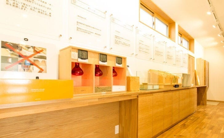 エコボードの特徴や性能について、実物を見て、触れて、詳しく学べる展示をご用意しています。