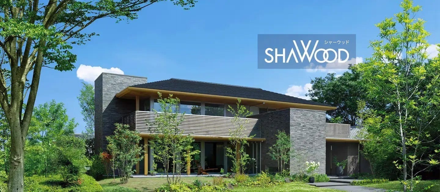 シャーウッド(木造1~3階建て)