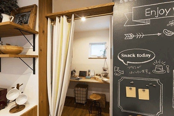 家の中の司令塔ともいえる 『コクピットパントリー』