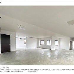 添付画像